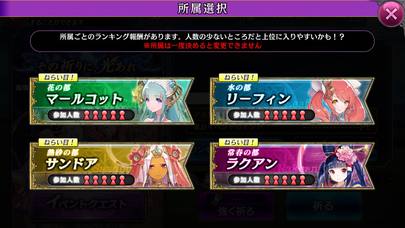 スタッフブログ ソウルリバース ゼロ公式