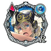 ヴァルトラウテ