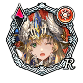 ヘルムヴィーゲ