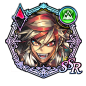 クー・フーリン