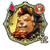 フォルスタッフ