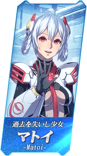 PSO2×ソウルリバース ゼロ コラボ特設サイト | ソウルリバース ゼロ公式