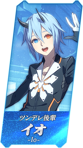 PSO2×ソウルリバース ゼロ コラボ特設サイト | ソウルリバース ゼロ公式